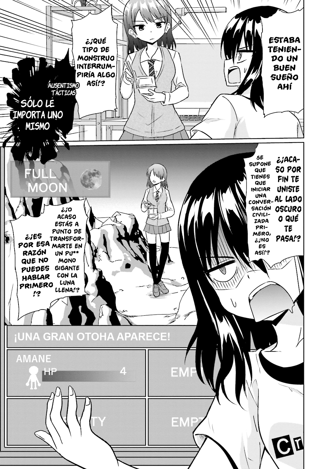 Futoukou no Nichijou ¿Noche y día invertidos? A quién le importa~♪ 第7页