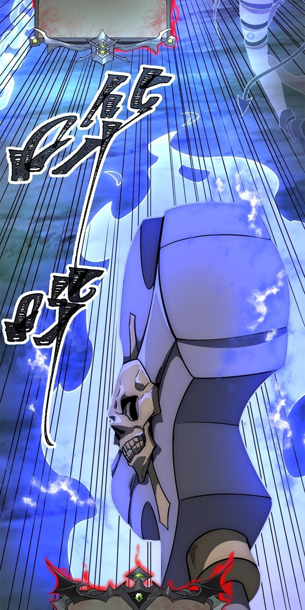 Wǒ! Zāi'è Jí Mùshī Ch. 2 第24页