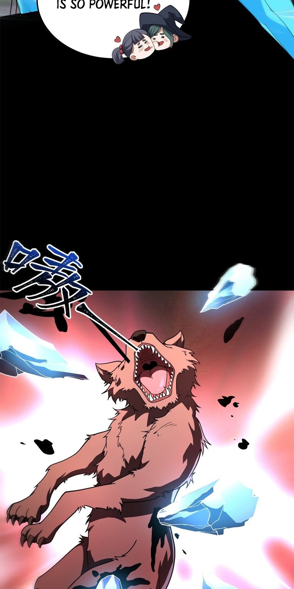 Wǒ! Zāi'è Jí Mùshī Ch. 2 第45页