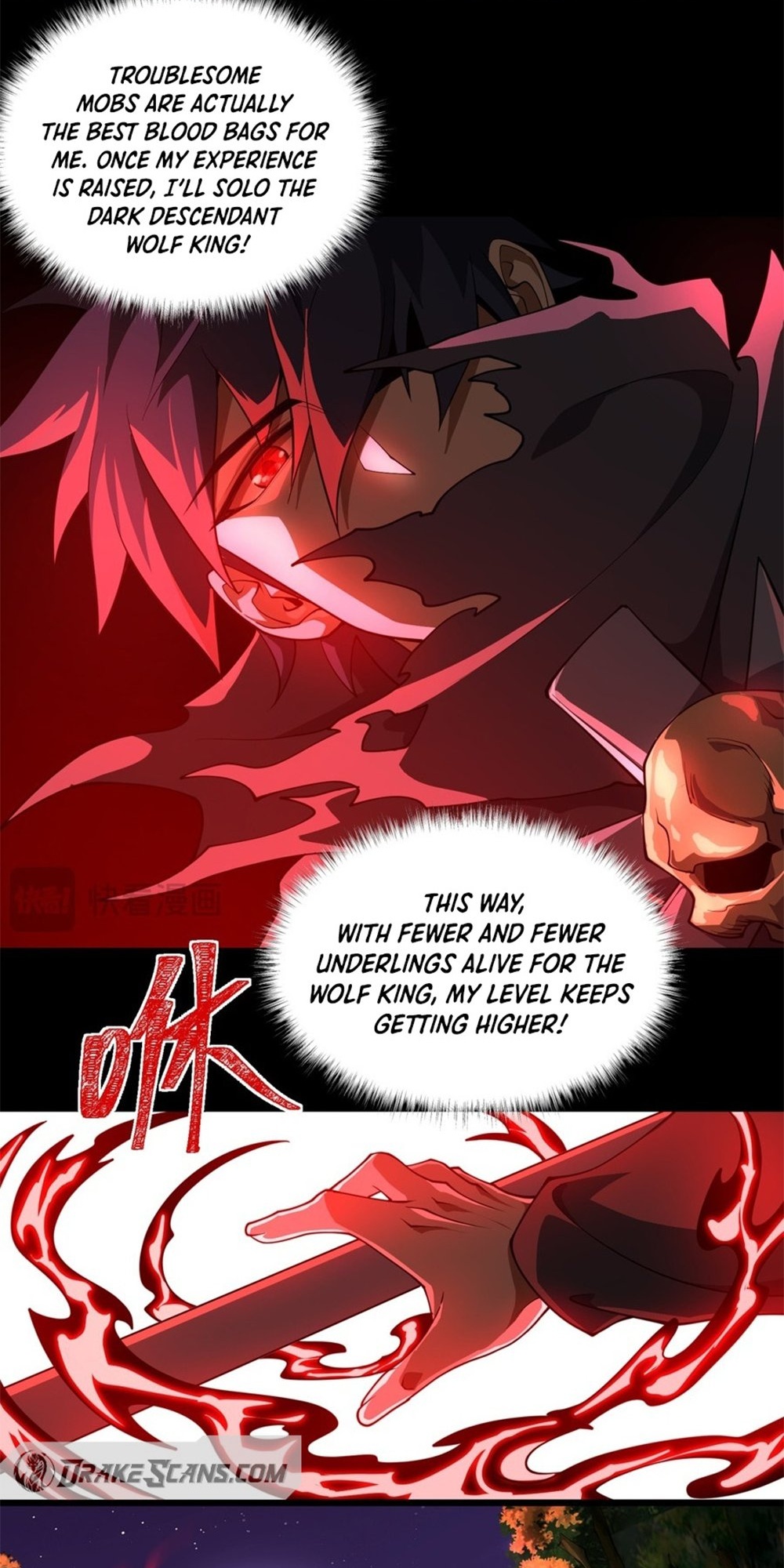 Wǒ! Zāi'è Jí Mùshī Ch. 2 第66页