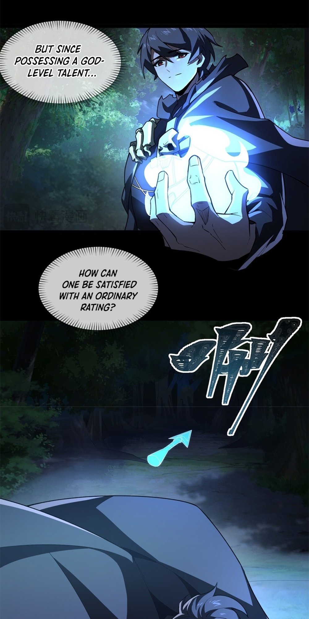Wǒ! Zāi'è Jí Mùshī Ch. 2 第9页