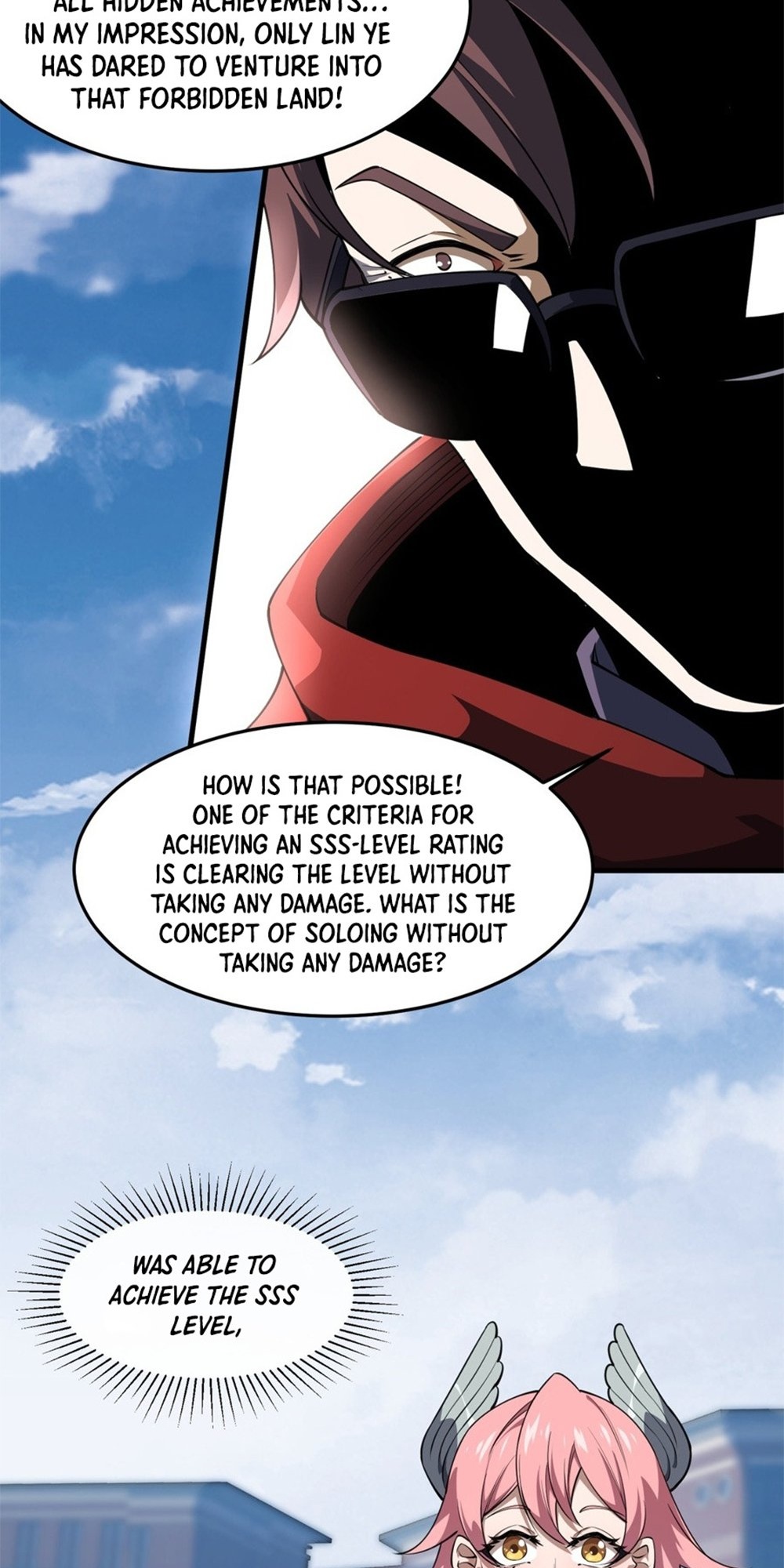 Wǒ! Zāi'è Jí Mùshī Ch. 2 第94页