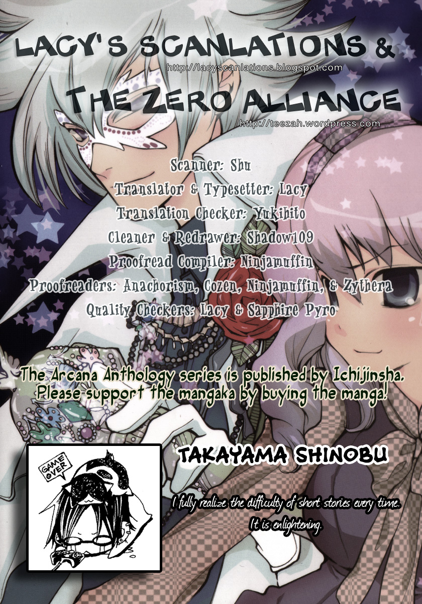 Arcana 02 - Rebel / Phantom Thief The Ancient History of the Three Thieves 第1页