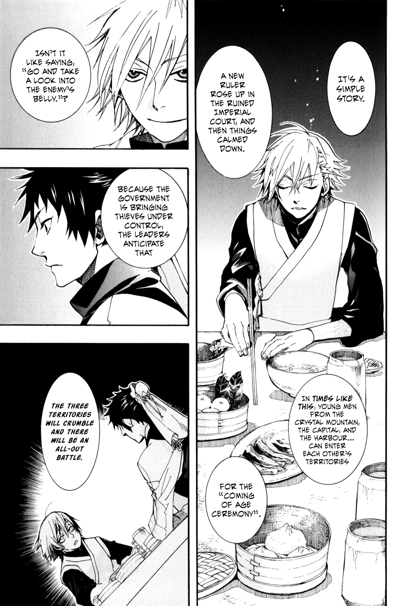 Arcana 02 - Rebel / Phantom Thief The Ancient History of the Three Thieves 第10页