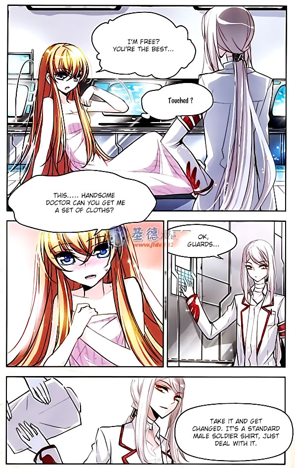 Travel to AD 3000 Ch. 2 第11页