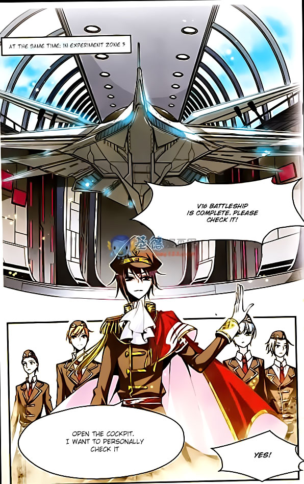 Travel to AD 3000 Ch. 2 第14页