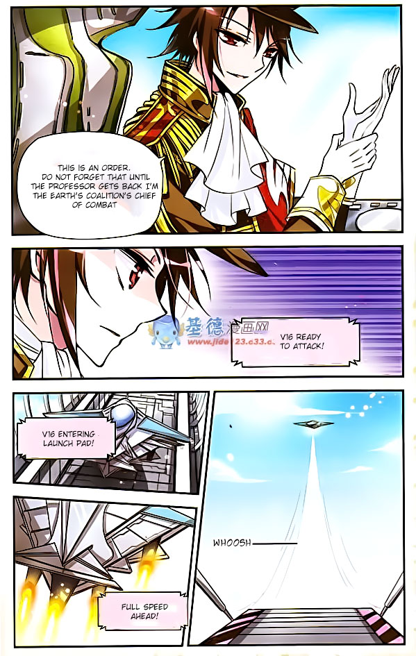 Travel to AD 3000 Ch. 2 第18页