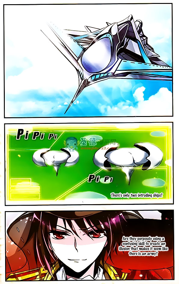 Travel to AD 3000 Ch. 2 第19页