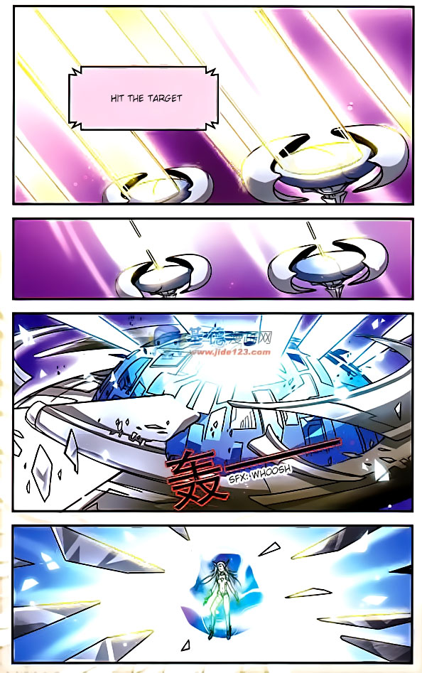 Travel to AD 3000 Ch. 2 第21页