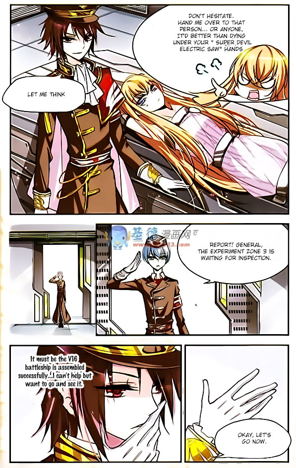 Travel to AD 3000 Ch. 2 第5页