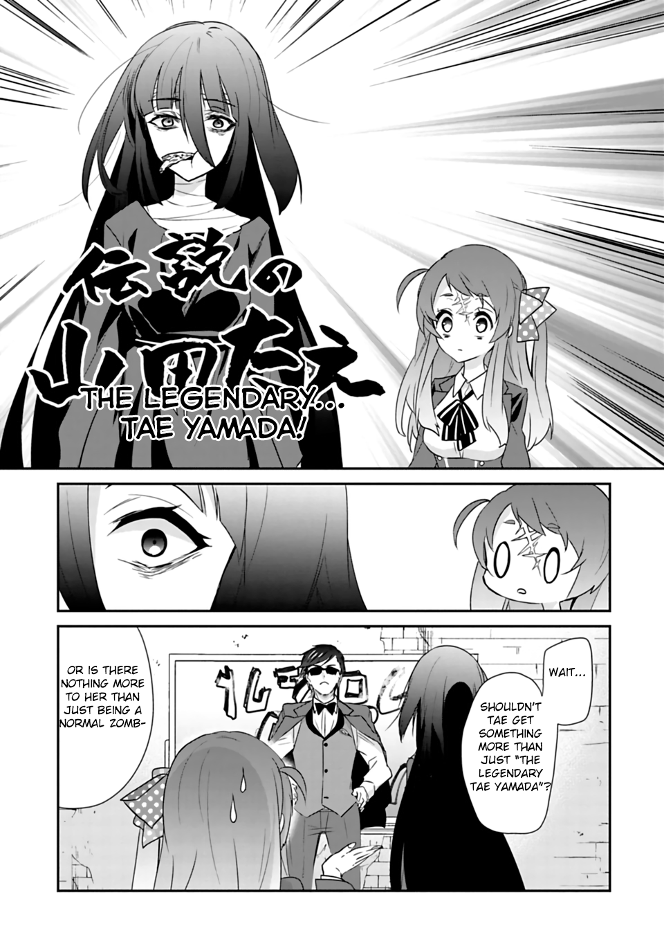 Zombie Land Saga Vol. 1 Ch. 2 第19页
