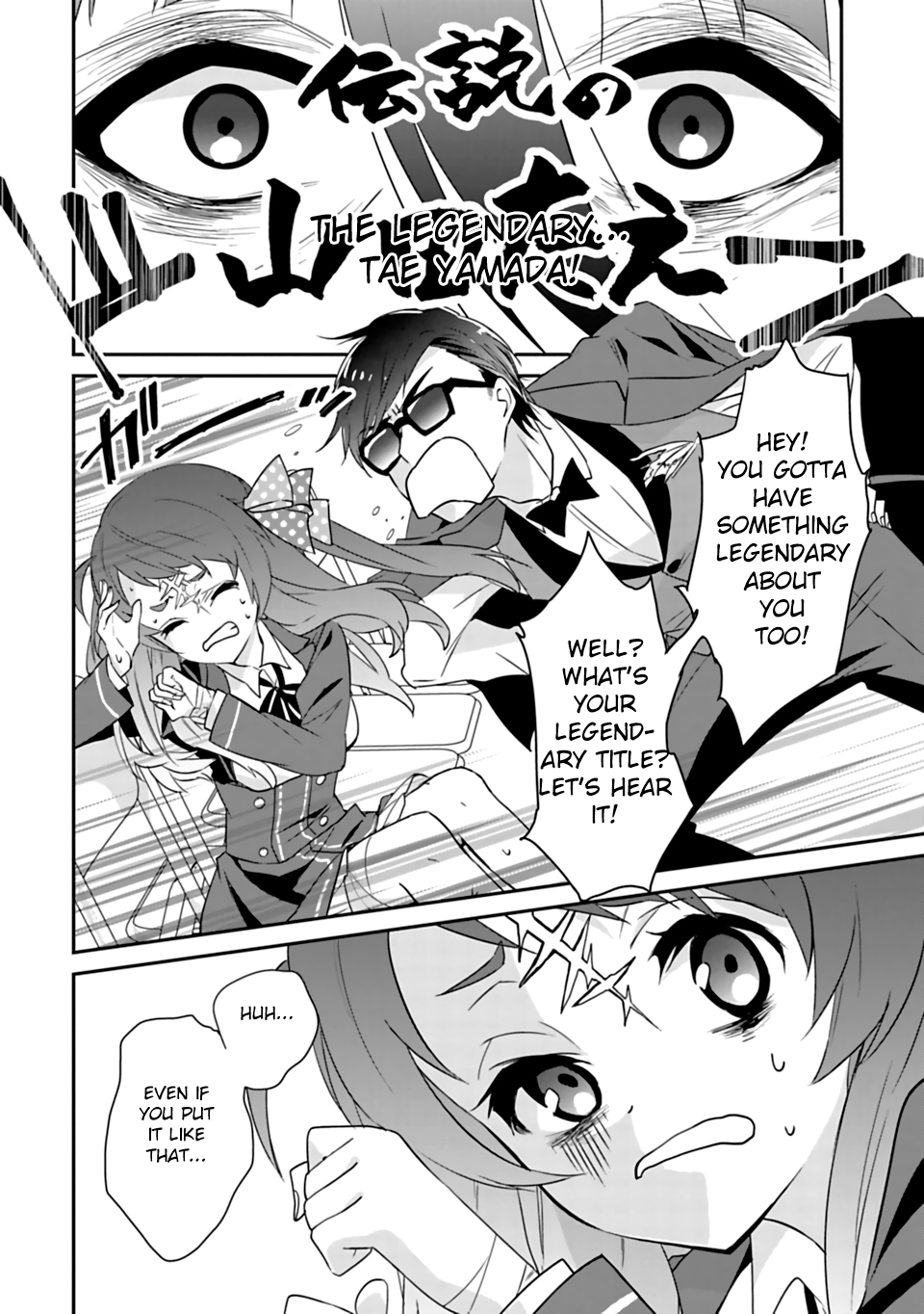 Zombie Land Saga Vol. 1 Ch. 2 第20页