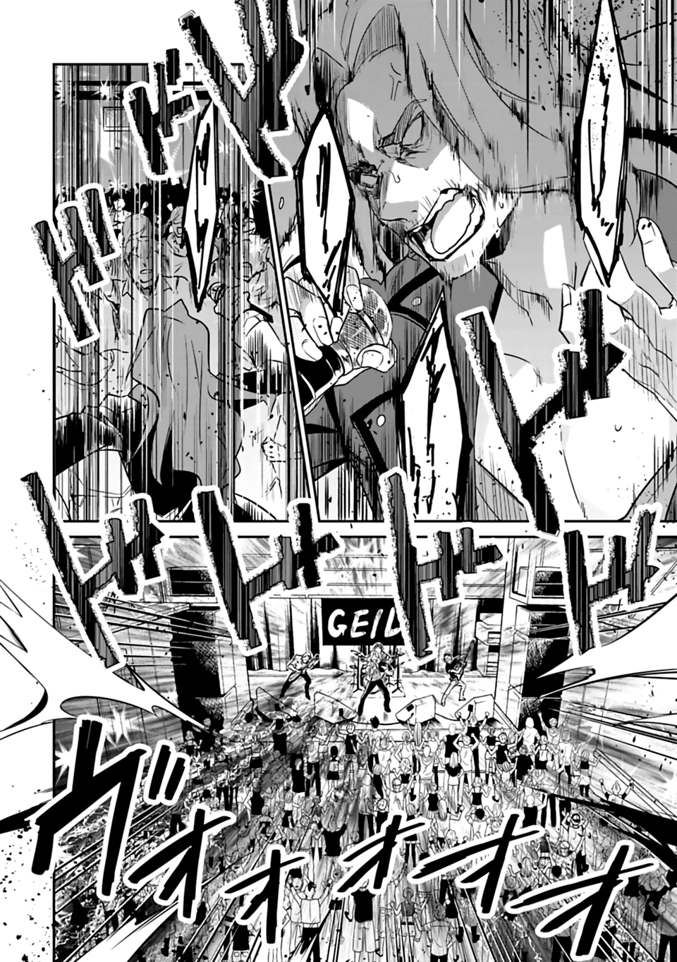 Zombie Land Saga Vol. 1 Ch. 2 第24页