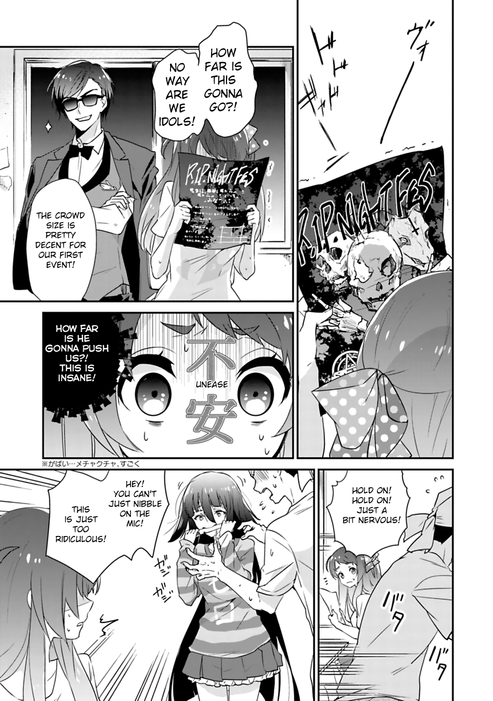 Zombie Land Saga Vol. 1 Ch. 2 第25页