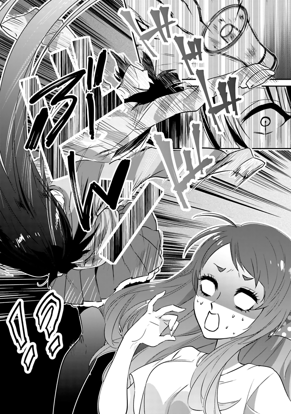 Zombie Land Saga Vol. 1 Ch. 2 第29页