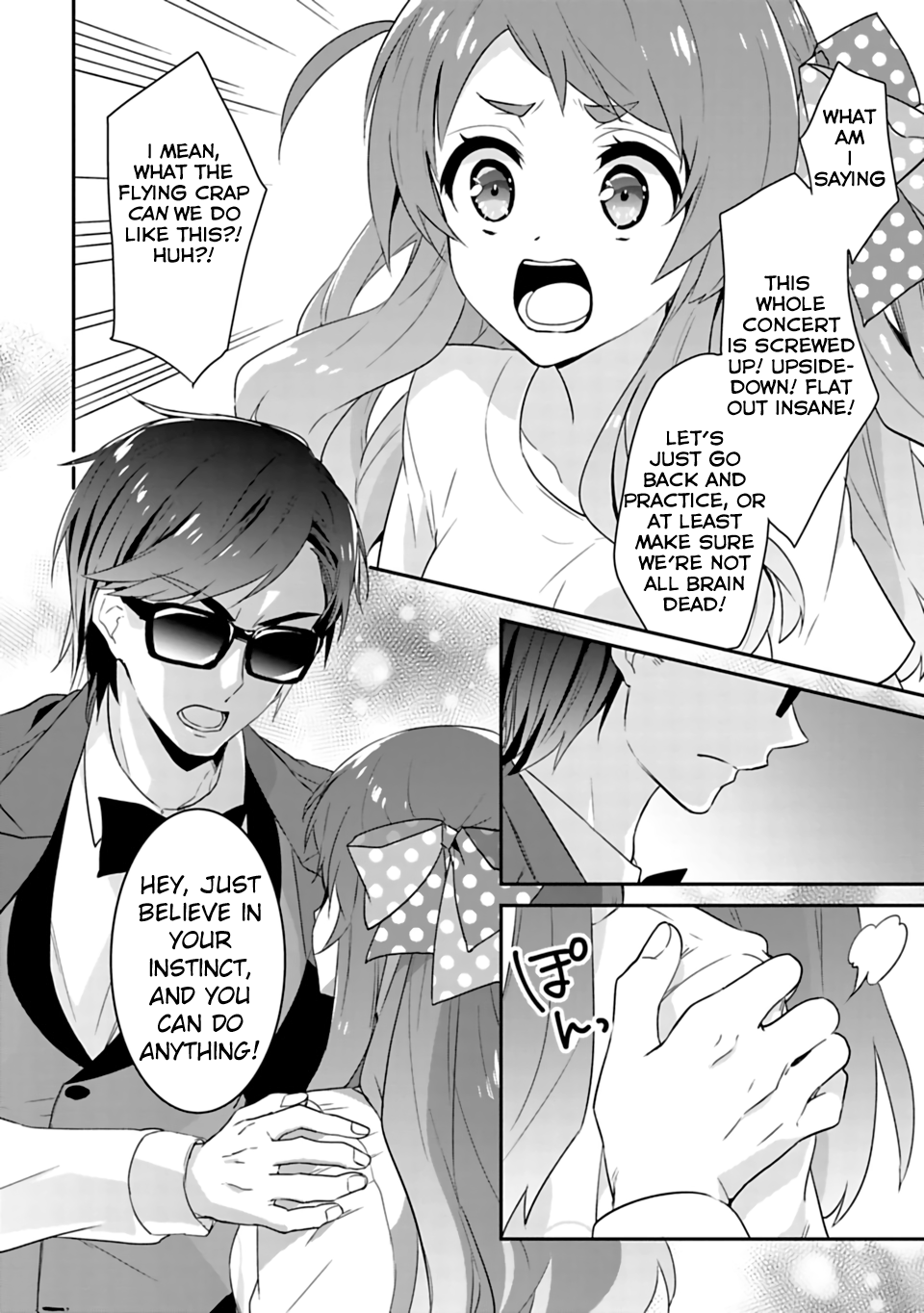 Zombie Land Saga Vol. 1 Ch. 2 第32页