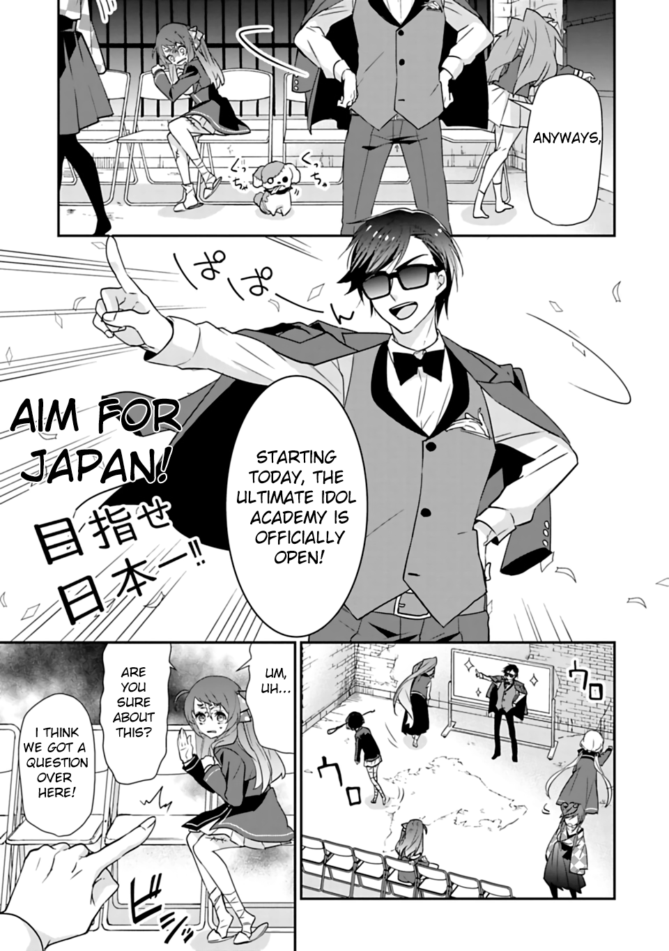 Zombie Land Saga Vol. 1 Ch. 2 第7页