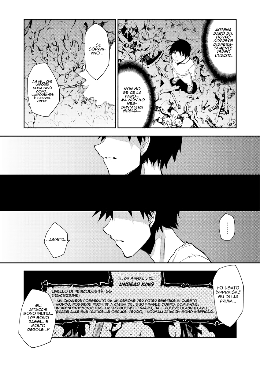 The Dungeon Seeker Vol. 1 Ch. 3 第12页