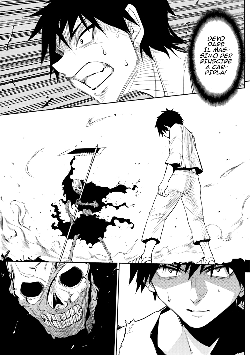 The Dungeon Seeker Vol. 1 Ch. 3 第18页