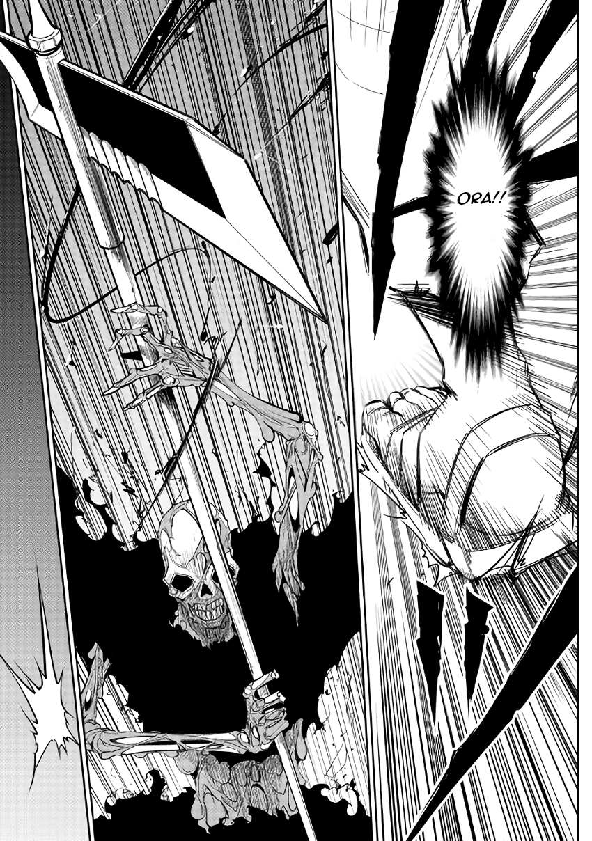The Dungeon Seeker Vol. 1 Ch. 3 第20页