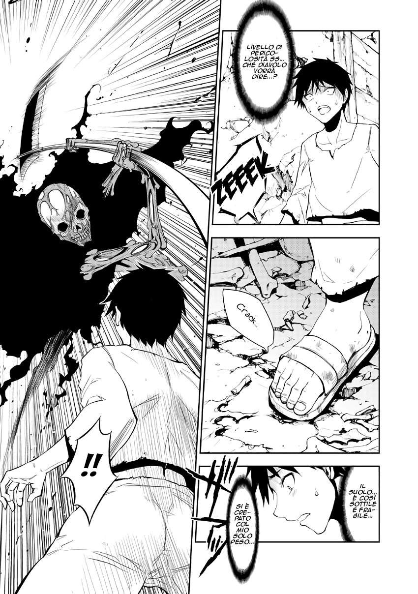 The Dungeon Seeker Vol. 1 Ch. 3 第4页