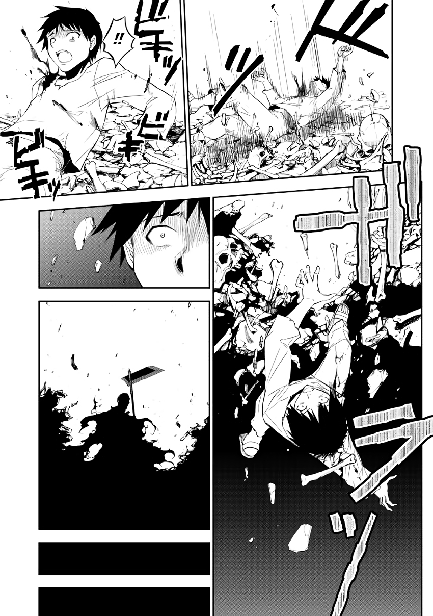 The Dungeon Seeker Vol. 1 Ch. 3 第6页