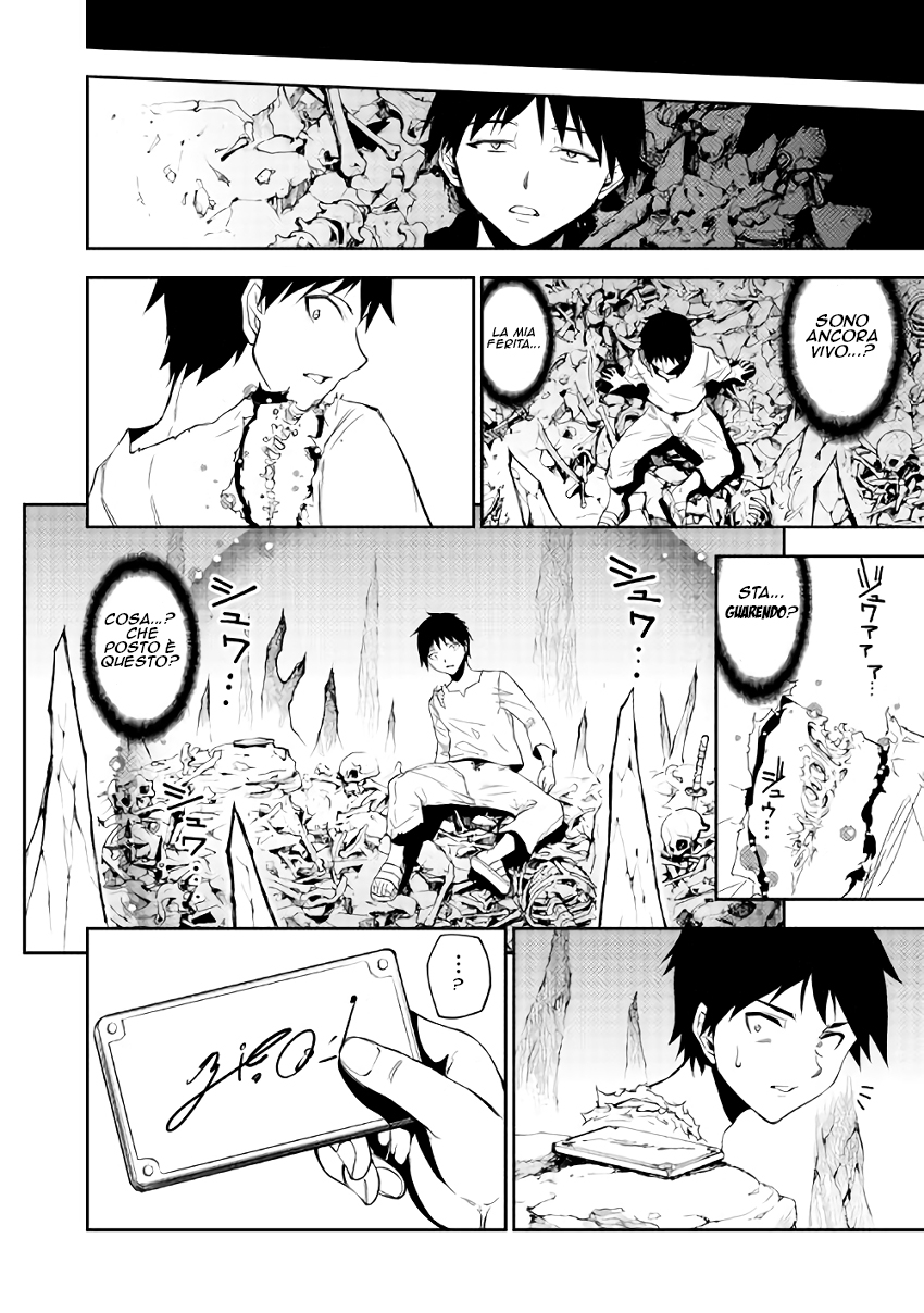 The Dungeon Seeker Vol. 1 Ch. 3 第7页