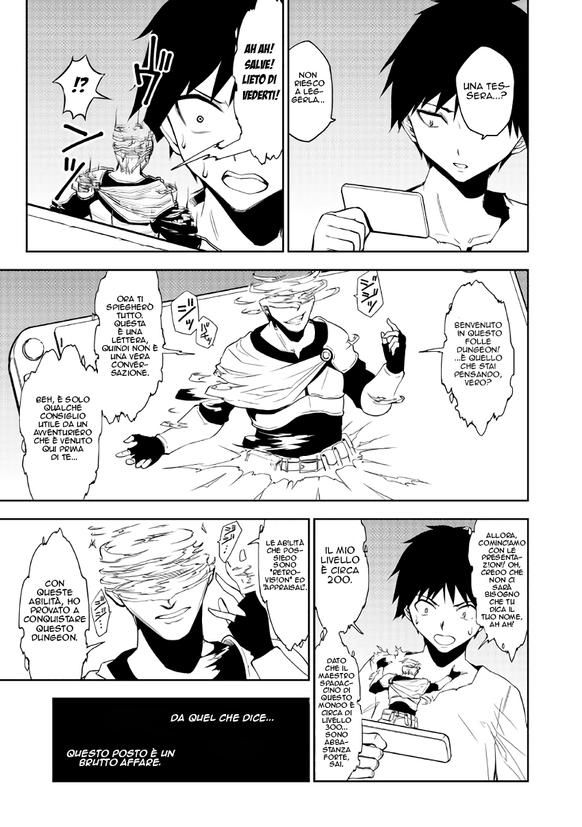The Dungeon Seeker Vol. 1 Ch. 3 第8页