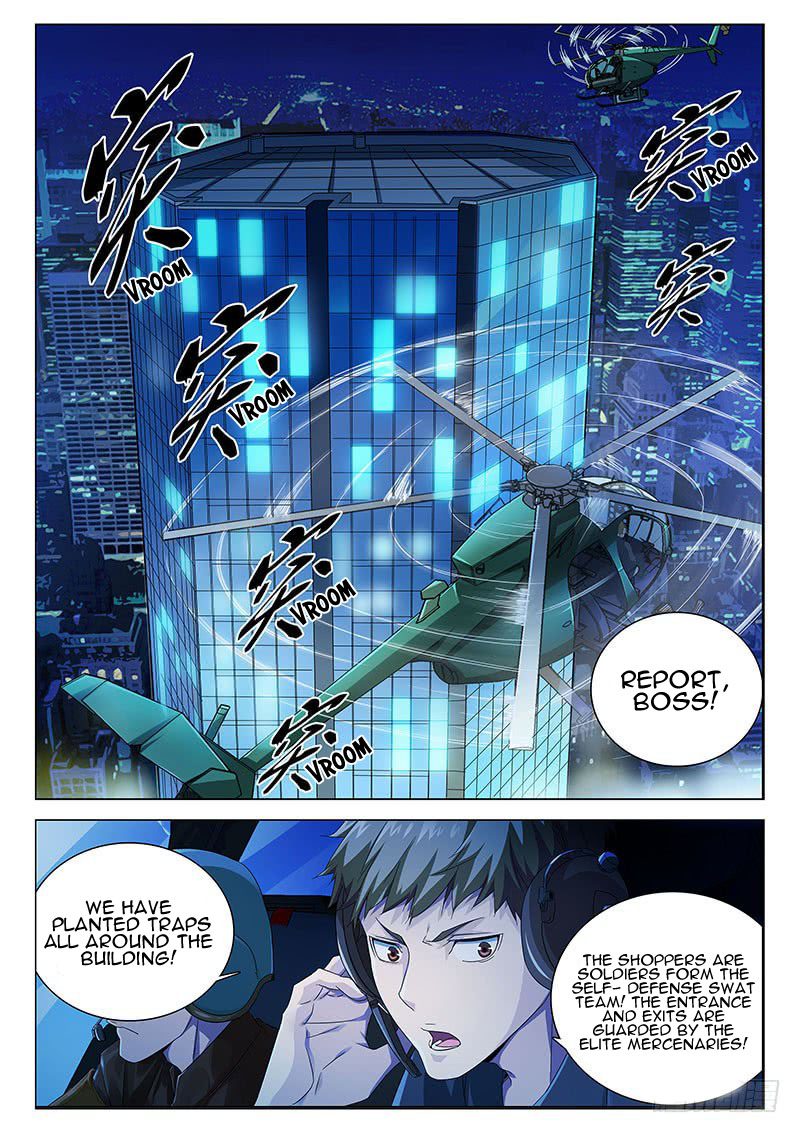 Killer Landlord and the Attractive Tenant Buy A House And Wait For The Ladies 第2页