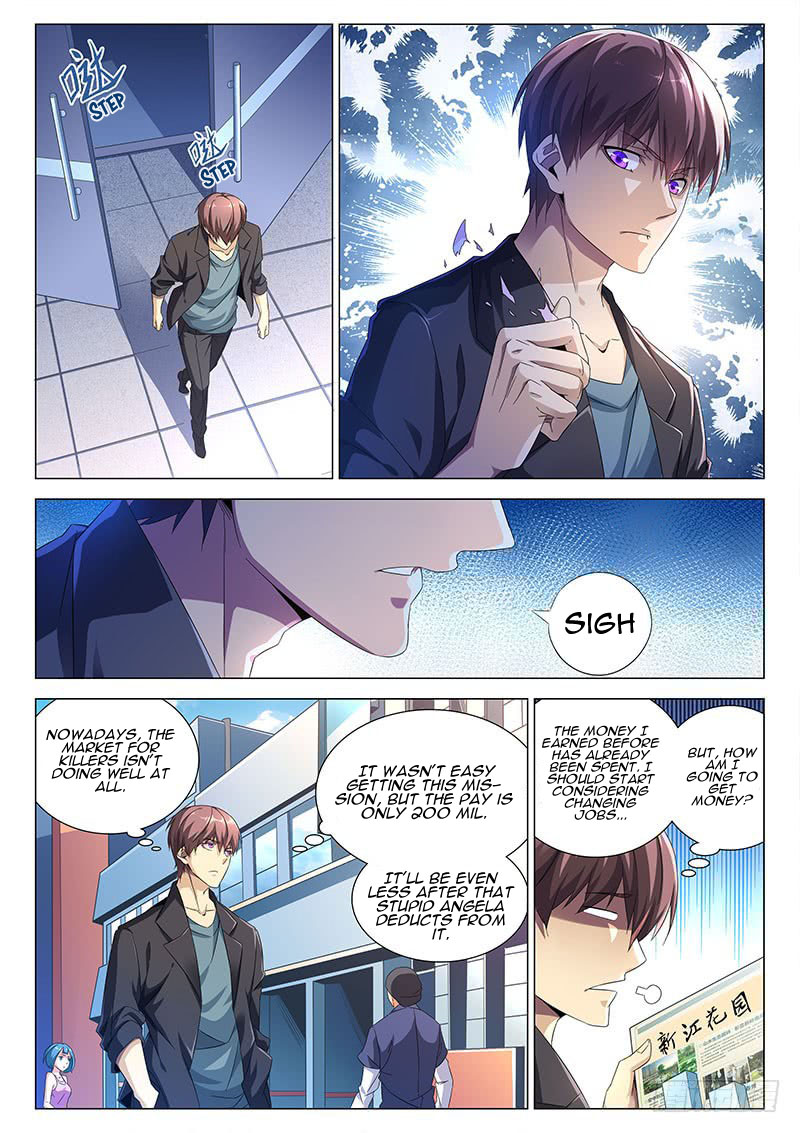 Killer Landlord and the Attractive Tenant Buy A House And Wait For The Ladies 第13页