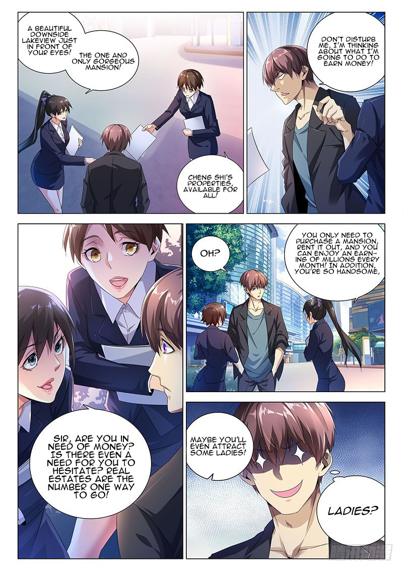 Killer Landlord and the Attractive Tenant Buy A House And Wait For The Ladies 第14页