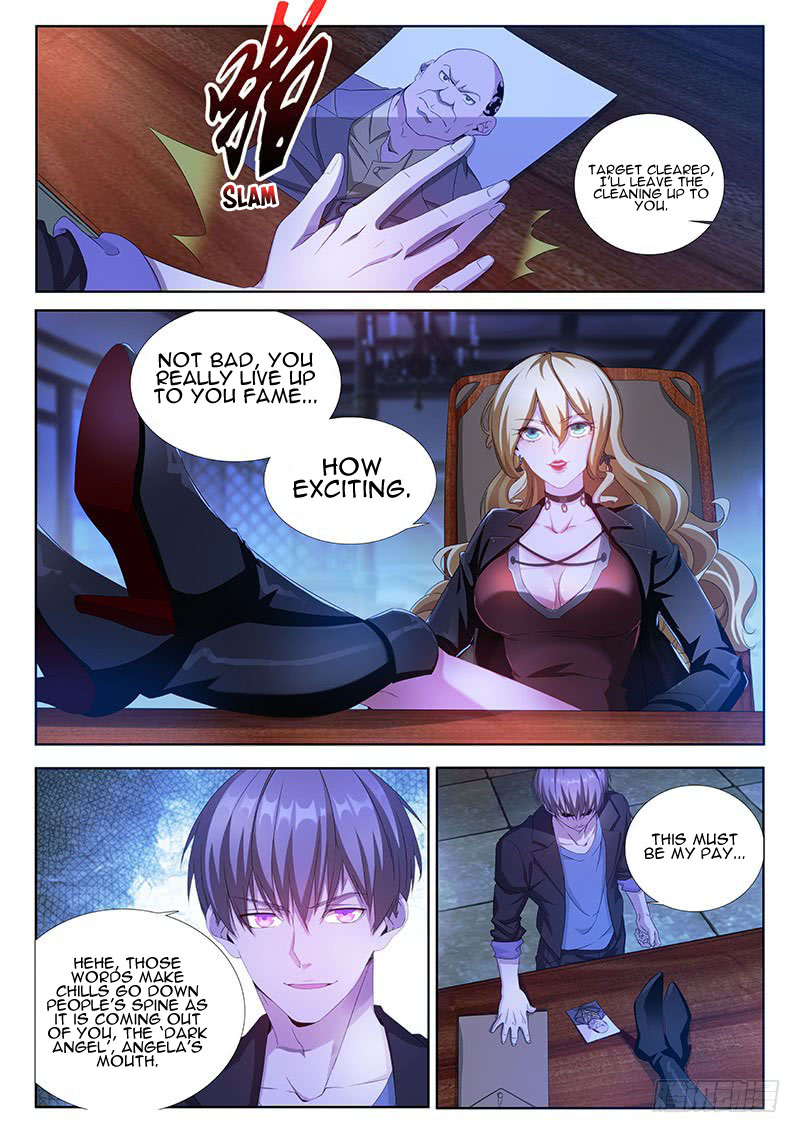 Killer Landlord and the Attractive Tenant Buy A House And Wait For The Ladies 第7页