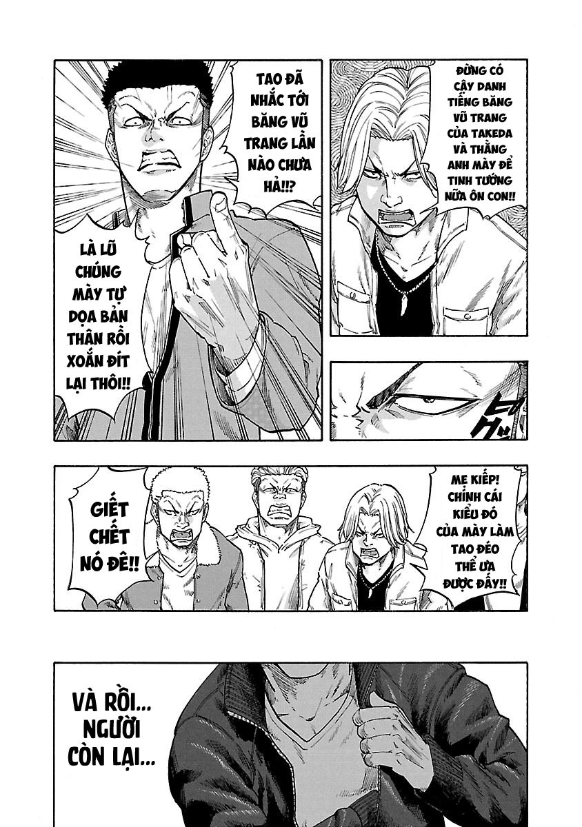 Worst Gaiden Dokuro Con quái vật mang vết sẹo chữ thập 第11页