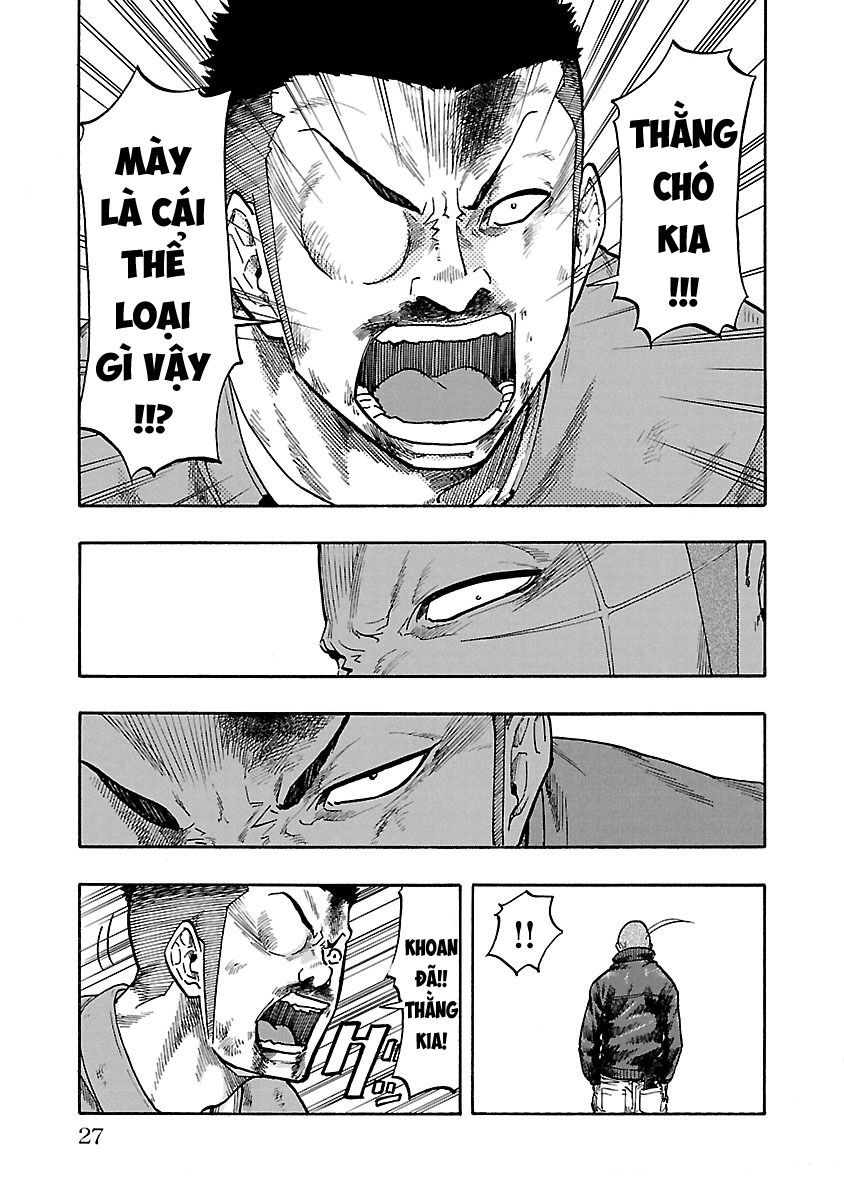 Worst Gaiden Dokuro Con quái vật mang vết sẹo chữ thập 第25页