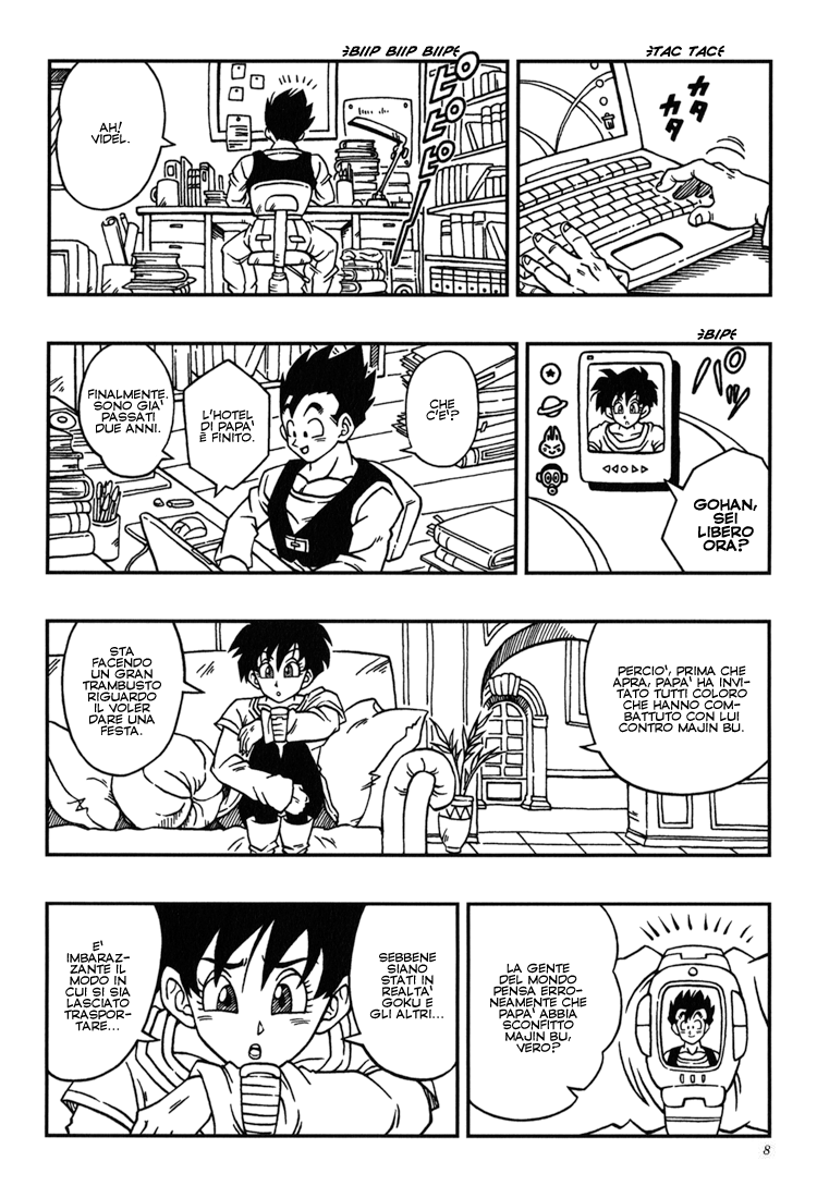 Dragon Ball: Yo! Son Goku and His Friends Return!! Prima Parte 第8页