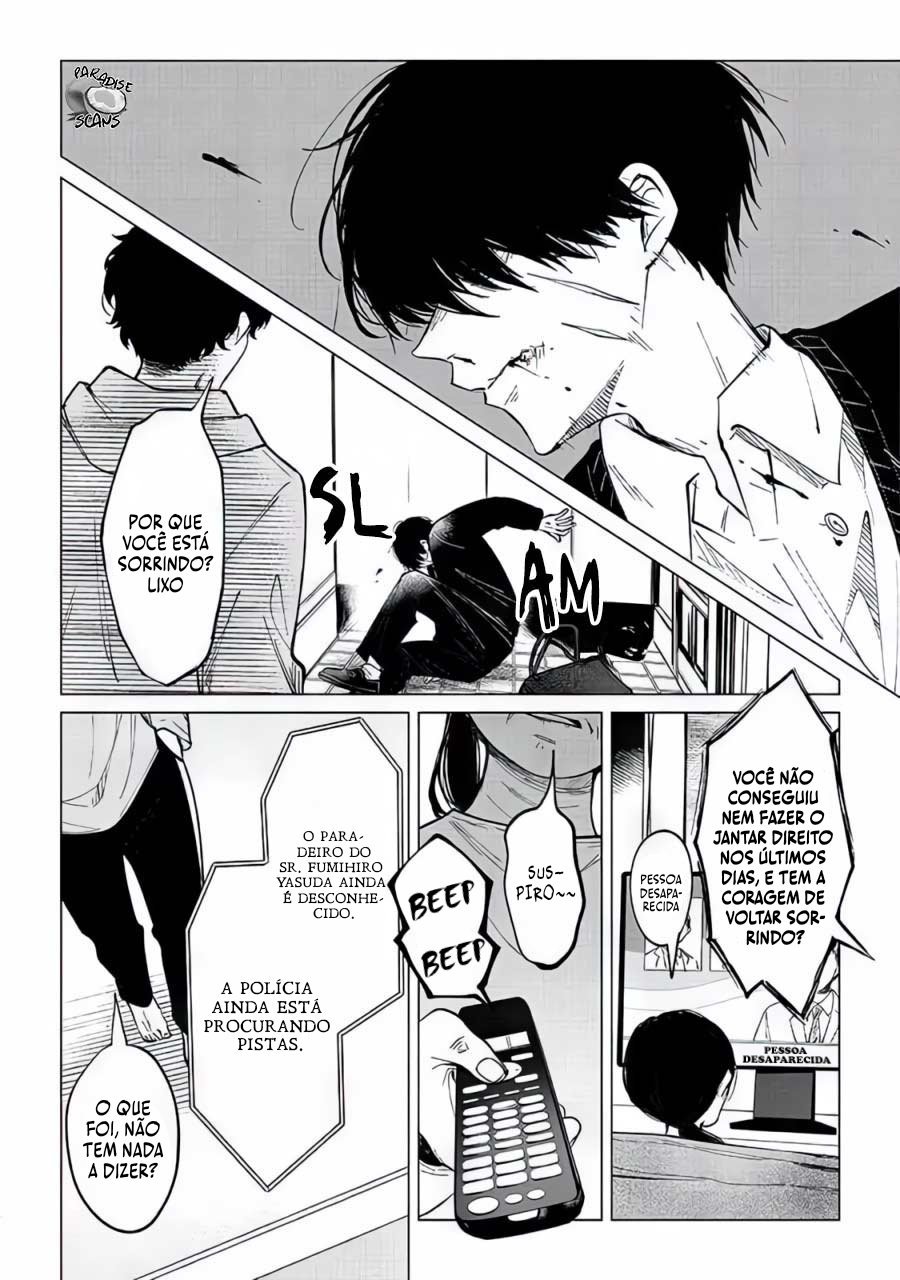 Shinu Hodo Sukitte Ittajan. Céu e inferno 第13页