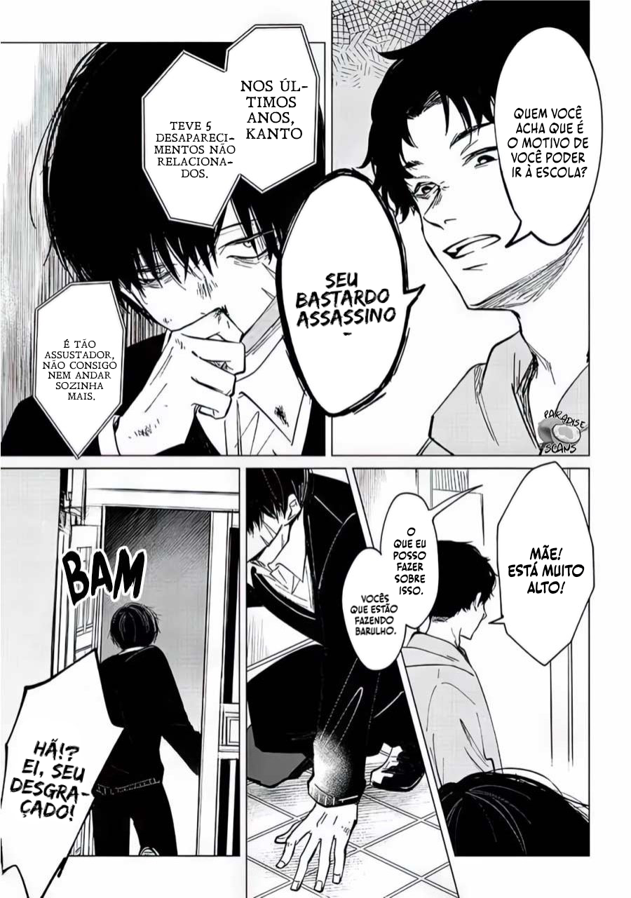 Shinu Hodo Sukitte Ittajan. Céu e inferno 第14页