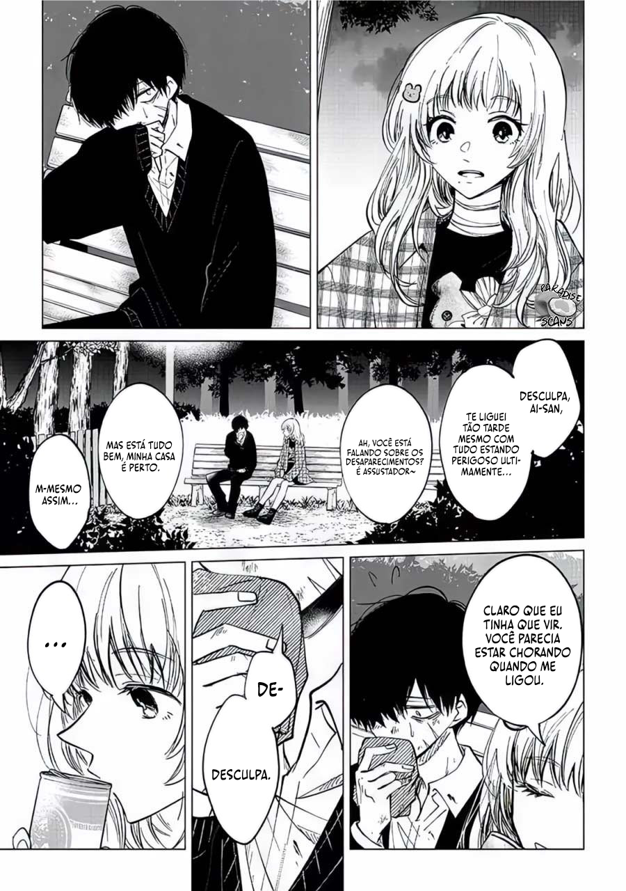 Shinu Hodo Sukitte Ittajan. Céu e inferno 第16页