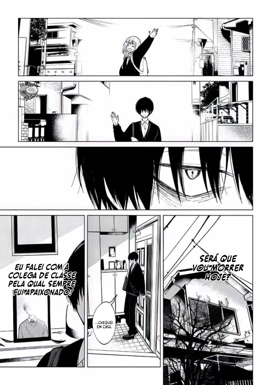 Shinu Hodo Sukitte Ittajan. Céu e inferno 第4页