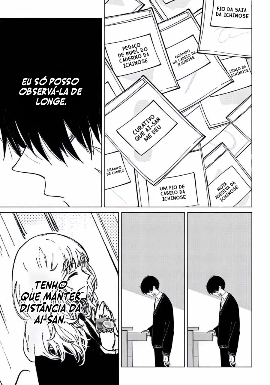 Shinu Hodo Sukitte Ittajan. Céu e inferno 第8页