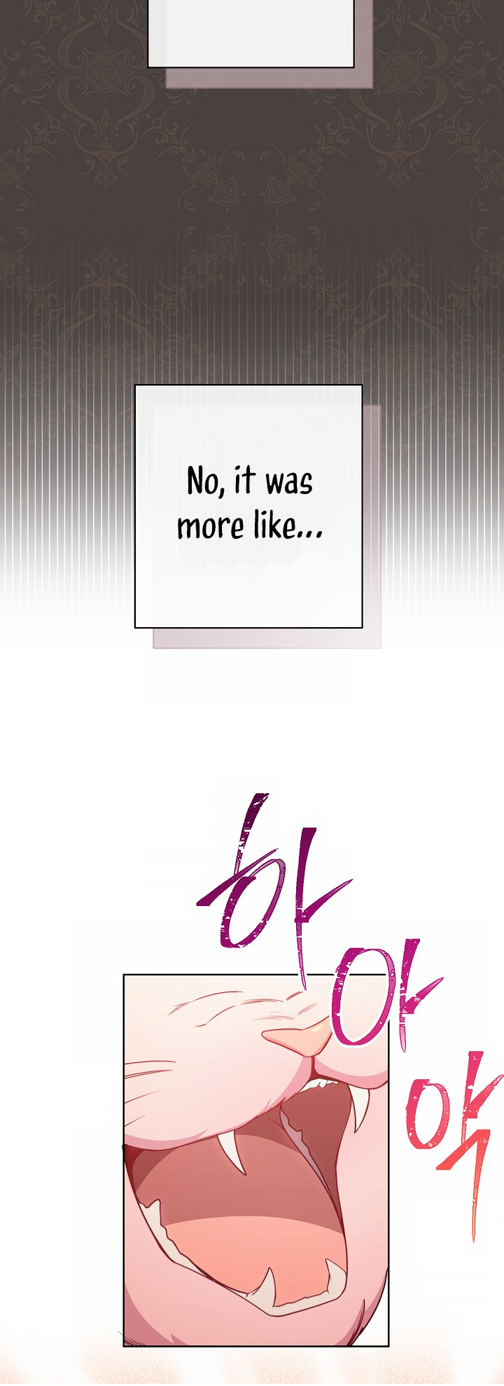 The Villainess Empress's Attendant Vol. 1 Ch. 3 第12页