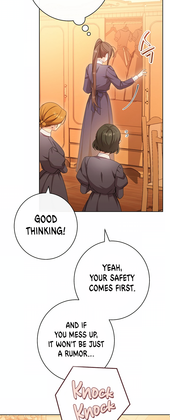 The Villainess Empress's Attendant Vol. 1 Ch. 3 第16页