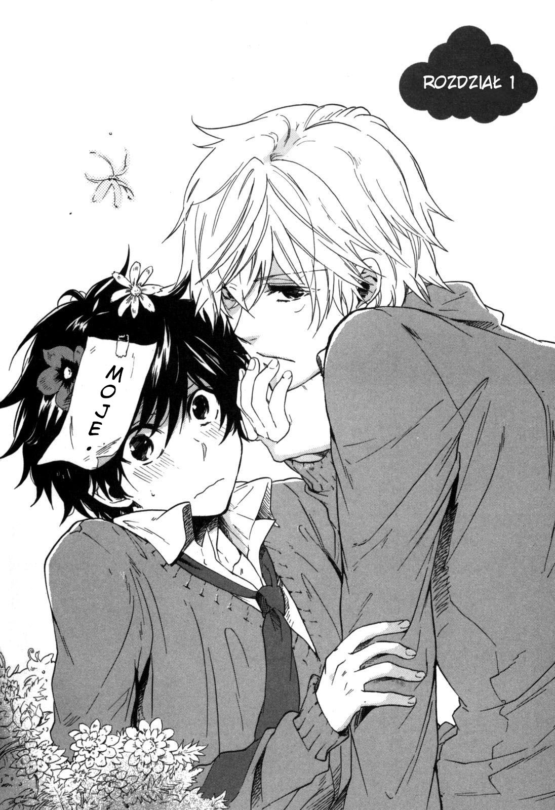 Hitorijime Boyfriend 第6页
