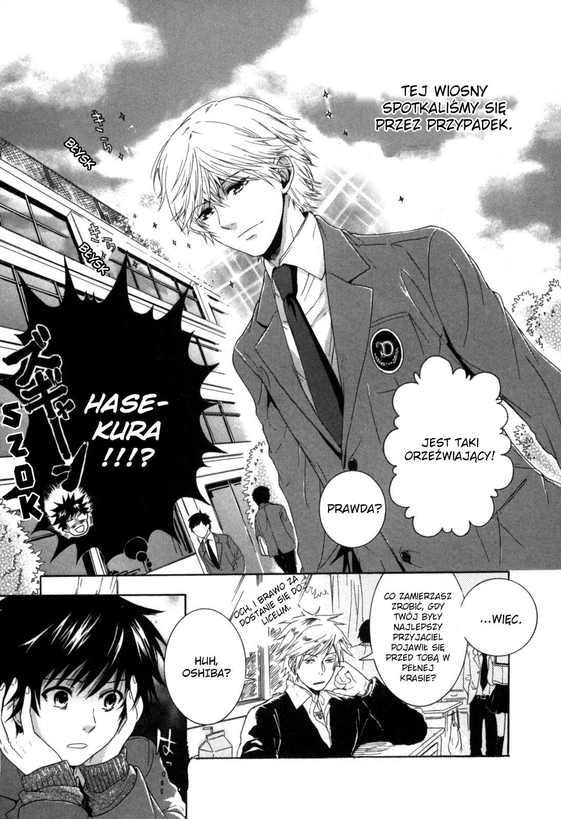 Hitorijime Boyfriend 第7页