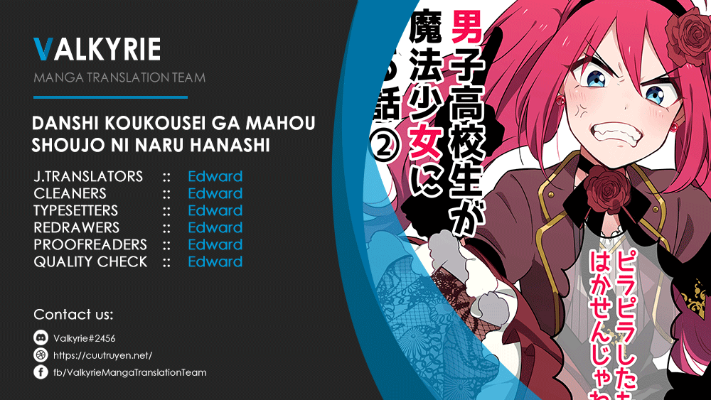 Danshi Koukousei ga Mahou Shoujo ni Naru Hanashi Vol. 3 Ch. 1 第1页