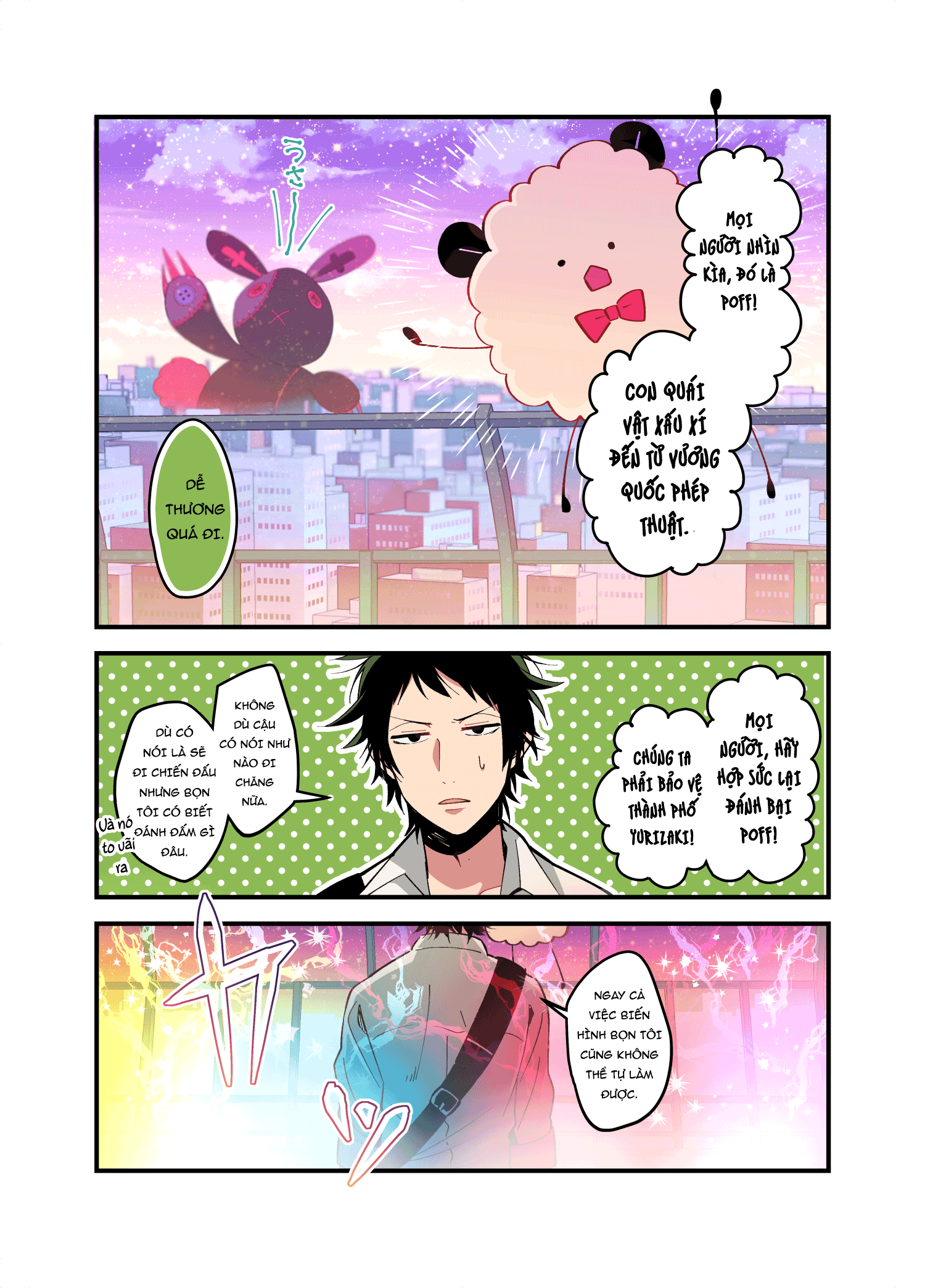 Danshi Koukousei ga Mahou Shoujo ni Naru Hanashi Vol. 3 Ch. 1 第3页