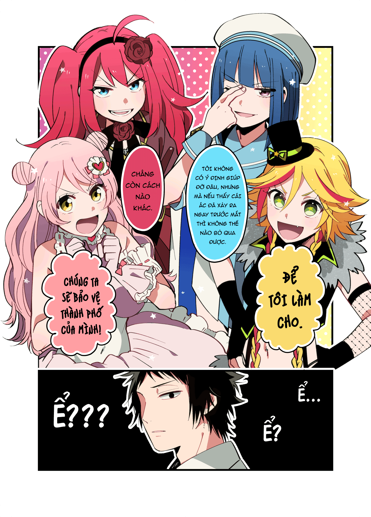 Danshi Koukousei ga Mahou Shoujo ni Naru Hanashi Vol. 3 Ch. 1 第4页