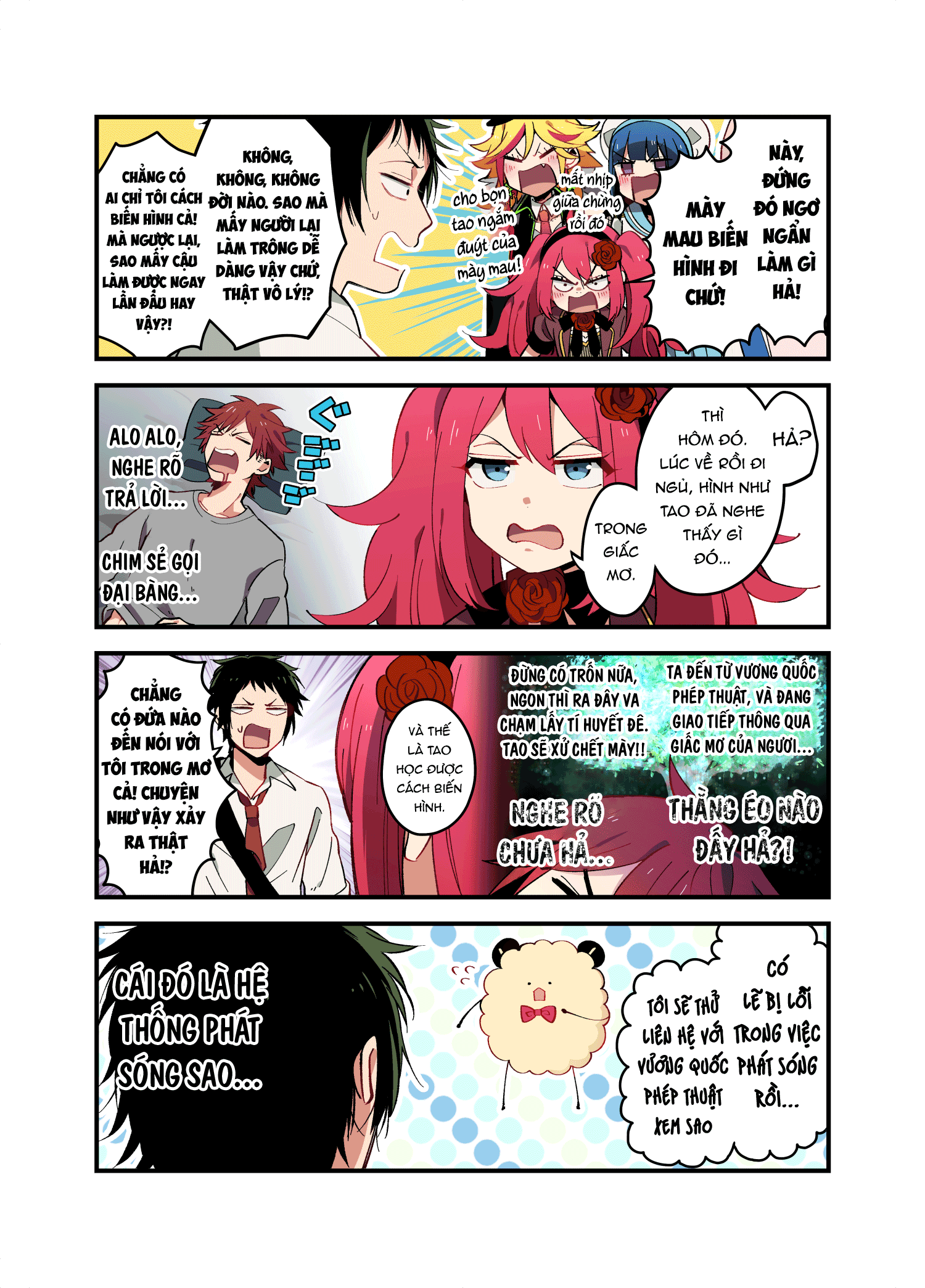 Danshi Koukousei ga Mahou Shoujo ni Naru Hanashi Vol. 3 Ch. 1 第5页
