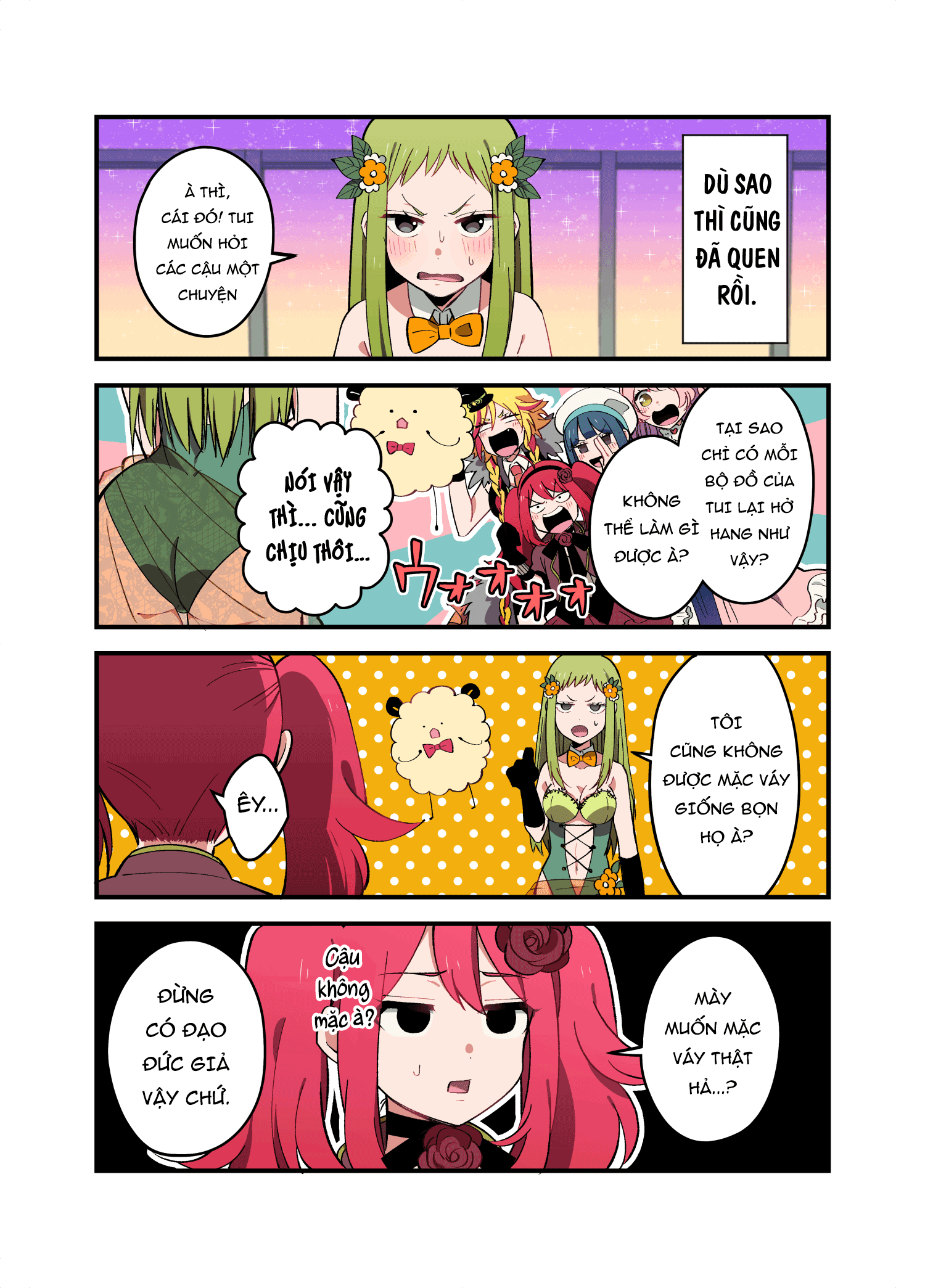 Danshi Koukousei ga Mahou Shoujo ni Naru Hanashi Vol. 3 Ch. 1 第6页