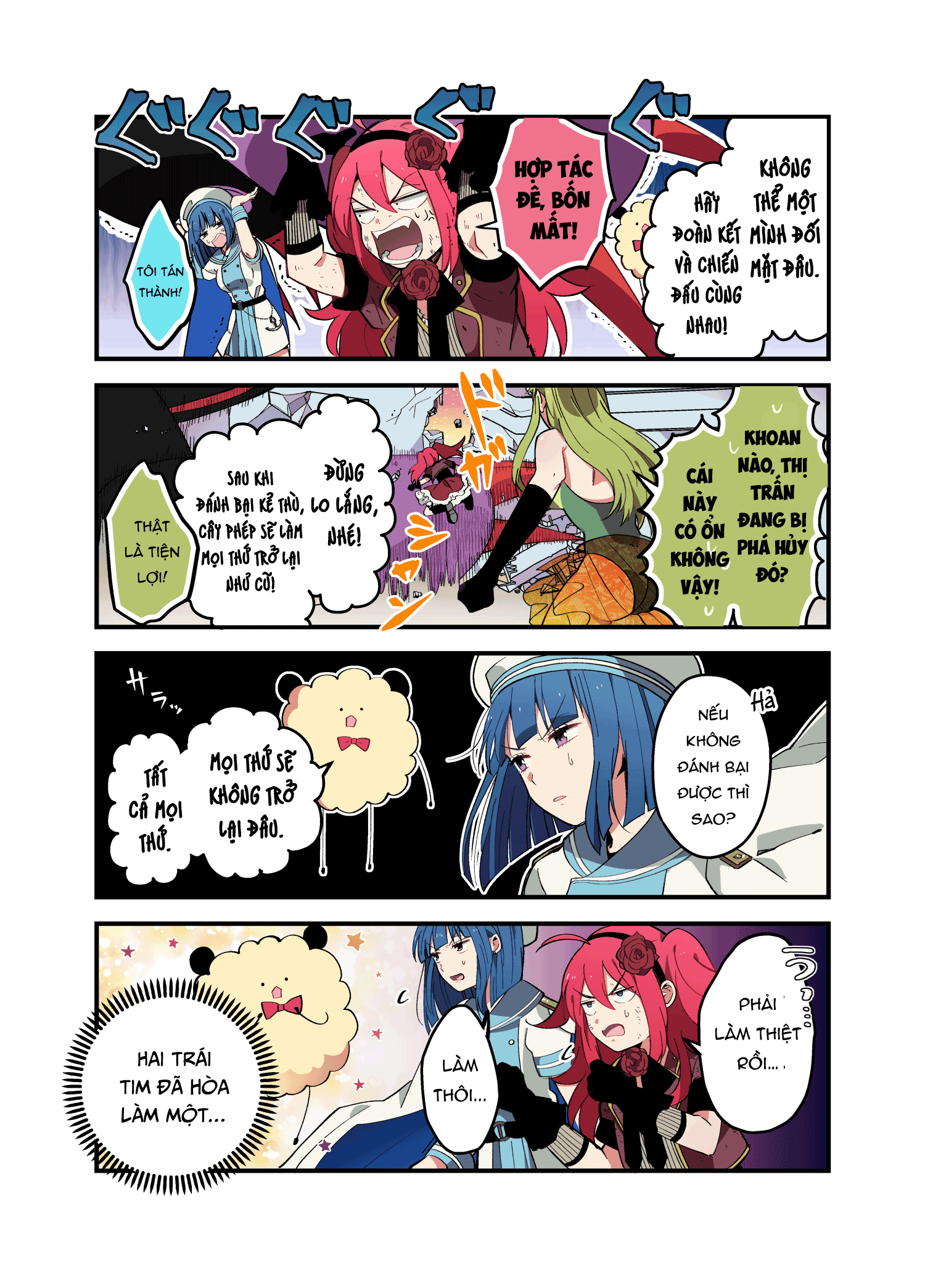 Danshi Koukousei ga Mahou Shoujo ni Naru Hanashi Vol. 3 Ch. 1 第8页